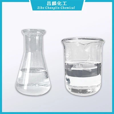 レブリン酸ブチル